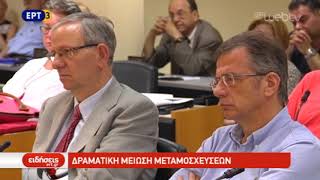 Δραματική μείωση μεταμοσχεύσεων