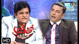 Alitho Saradaga | 11th March 2019 | Prithvi Raj | ETV Telugu