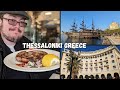 A Greek Food Tour - Thessaloniki Greece The Gem of The North