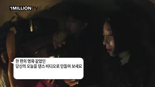 Lia Kim X Mina Myoung😍 How can you choreograph in a car???