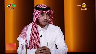 مختص يوضح أفضل الطرق لاختيار العقار الشخصي والعقار للاستثمار