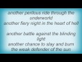 Ancient - Apophis Lyrics