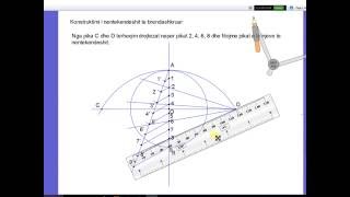 UBT - University of Business and Technology: Construction of Nanogon