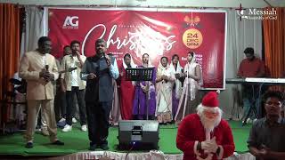 Messiah AG Church Christmas Eve Celebration 2024