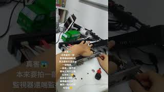 監視器主機..開機失敗🙀 無法拍片了！#shorts