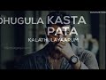 Thala Ajith Gana Song Whatsapp Status💕Gana sudhakar song💕Thala Mass whatsapp Statu💕All Thala fans