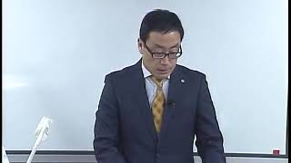 【司法書士　直前期講座】記述問題を1問でも多く手に入れる！赤松式記述ヤマ当て講座　太郎と花子の事件簿2019　とは