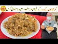 Best Halwa Recipe for Joint Pain Back Pain | Eat this Halwa for 1 Month Only | Village Handi Roti