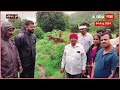 pune malin panchale village जमिनीत भेगा न थांबणारा पाऊस माळीण परिसरातील ग्रामस्थ धोक्यात