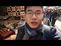 xi`an muslim street food tour西安回民街美食之旅