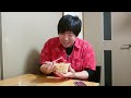 すき家の「期間限定オシャレ牛丼」が絶妙な味わいでめちゃくちゃ美味い！！！