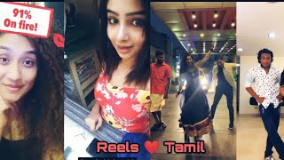 Reels | Tamil | Insta | Cute❤️