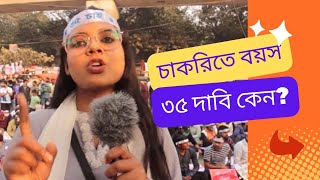 দেশে বিজ্ঞপ্তি দিয়েও বিজ্ঞানী পাওয়া যায় না কেন?