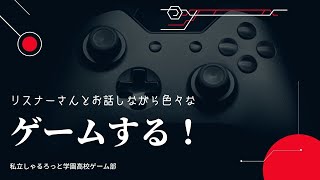 【鉄拳7】#2 初心者がリハビリ配信！鉄拳しようぜ！【TEKKEN7】