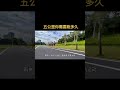 五公里你需要跑多久呢？ 五公里 跑步知识 跑步 五公里打卡 爱跑步爱生活 跑姿欣赏 跑步打卡