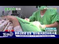 【tvbs新聞精華】20200914 成龍落水