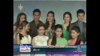 ตะลุยกองถ่ายเปิดวิกบิ๊ก3 # 2@โต๊ะข่าวบันเทิง 2 8 11