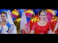 tamalapaku dil nithin neha r. p. patnaik usha telugu love songs dance songs