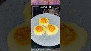 Bread Idli Recipe | 10 Mins Breakfast Recipes Part 11