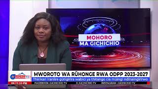 mworoto wa ruhonge rwa odpp 2023 2027