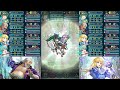 【feh】伝承英雄戦 エリンシア infernal 配布のみ 継承無し 聖印無し 出撃【ファイアーエムブレムヒーローズ】fireemblemheroes lhb elincia