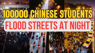 100000 Chinese students flood streets at night. let’s bike to Kaifeng by night!