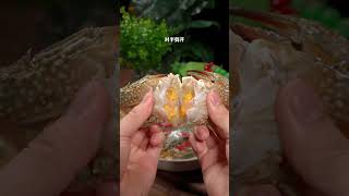 咸蛋黄梭子蟹 -正是吃梭子蟹的季节 不要错过这一款