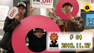 #4　2018.11.27　 瀬口黎弥・堀夏喜・八木勇征　みんなでつくるラジオ「FANTASTIC RADIO」