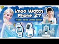 บันทึกขุ่นแม่ l นาฬิกาป้องกันเด็กหาย l imoo Watch Phone Z7 Frozen Limited Edition