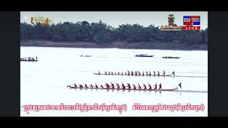 ក្រុងចក្រតេជះមានជ័យបារមីវត្តព្រែកជីក​ vs  សិរីរតនាបុប្ភាកែវពេជ្រ