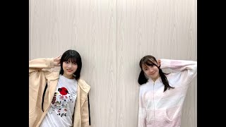 乃木坂46『くろみんるなちゃん』【SHOWROOM】【4期生スペシャルウィーク】「のぎおび⊿」黒見明香 林瑠奈 2020/12/01