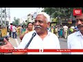 ఆయన గురించి నాకు తెలియదా .. ap old man shocking comments on cm chandrababu ruling open talk