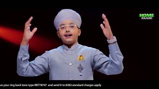 Syed Hassan Ullah Hussaini    New Naat 2022    Nabi Ka Lab Par    Official Video    Home Islamic