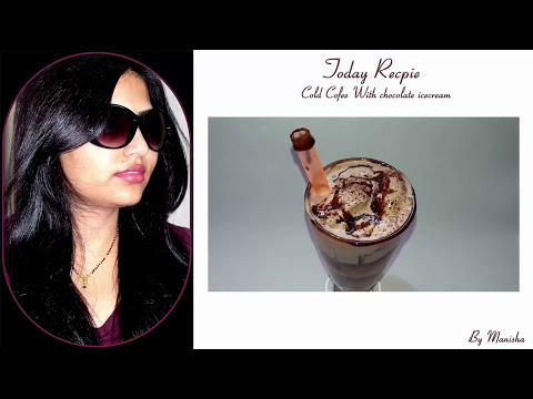 Cold Coffee Shake with chocolate Ice Cream recipe by Manisha Cold Coffee Shake with chocolate Ice Cream recipe by Manisha