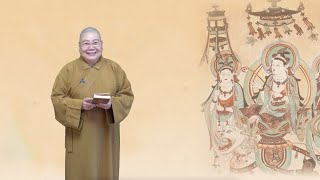 0813 |【早安佛光】：梁皇寶懺消文卷三 Brief explanation of the texts in the Emperor Liang Repentance Liturgy (Ch.3)