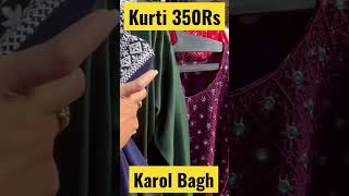 Karol Bagh Kurti 350Rs#dehlimarket #youtubeshorts #shorts #ytshorts