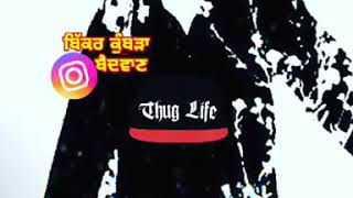 ਲੱਭਣੀ ਨੀ ਮੌਜ ਪੰਜਾਬ ਵਰਗੀ...status