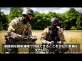 モスクワ軍事基地炎上！クリン基地で10 000平方メートルの大火災！第92特殊ヘリ部隊の壊滅的打撃 シリアがロシア海軍を追放