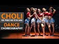 Choli Ke Peeche Kya Hai Khalnayak Dance Choreography The Kings