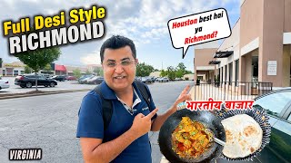 First day in Richmond America 🇺🇸 | Indian Bazar, Pakistani food 🍱 | Full Desi 😜