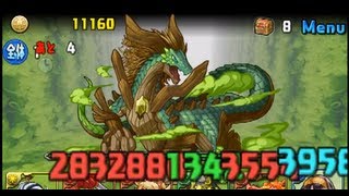 【パズドラ】 木の歴龍　碧の孤島　上級　ドロップ２倍チャレンジ　try1