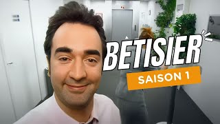 📺🤣 Caméra Café - Bêtisier Officiel Saison 1 | Les Premiers Fous Rires !