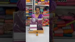 diwali special sales combo collection #youtubeshorts #reels #diwali #combo #trending #shorts #saree