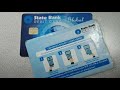 உங்கள் sbi கணக்கில் 147 ரூபாய் debit ஆகியுள்ளதா star online