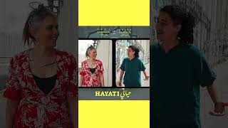 Yael Deckelbaum Ft.  Meera Eilabouni - Hayati  #shorts