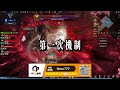 lost ark 805傲慢方舟 深淵副本全攻略 終於有粉絲回饋了 請課長都看到最後敗偷 方舟指南系列