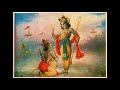 Chapter 8 | Gita Chanting | Swami Brahmananda