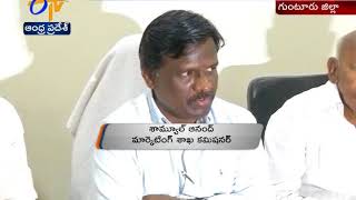 Cooperate e-Nam System | Samuel Anand Kumar Asks Marketing Yard Committees | Guntur