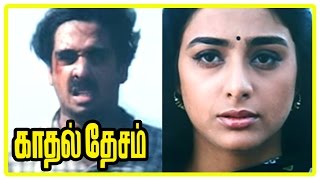 Kadhal Desam Tamil movie | scenes | Tabu talks about Vineeth to Abbas and vice versa | Vadivelu