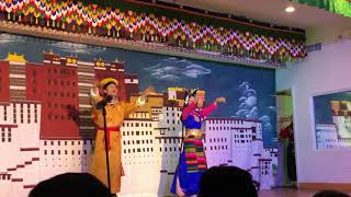 Cholsum Mirig dance by NY Ex-Tipa , featuring 3 provinces of Tibet - Cholkha sum